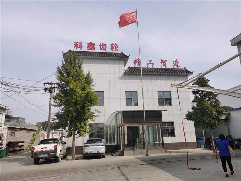 永兴集团平台